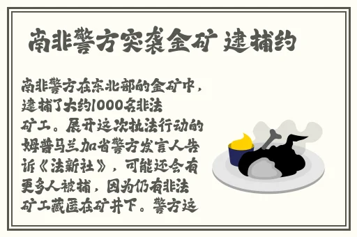大宅男在线观看免费