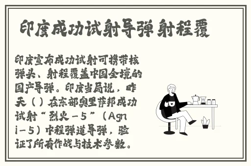 国产午夜精品久久精品电