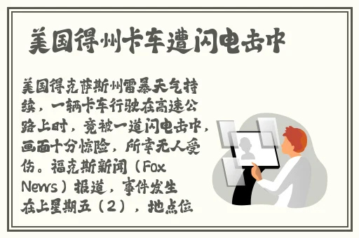 韩国三级在线2018在线无码观看