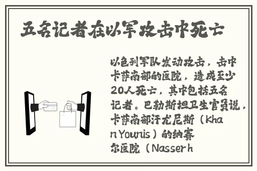 野花高清在线观看免费3