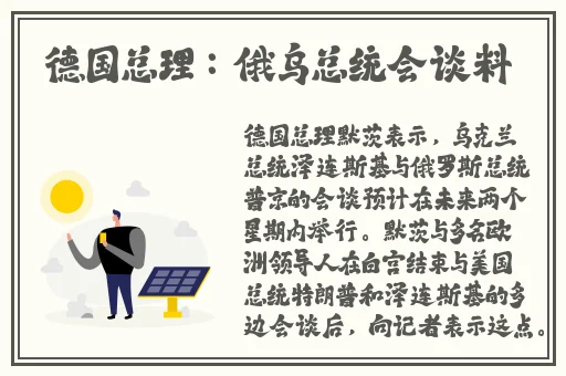 97色网站