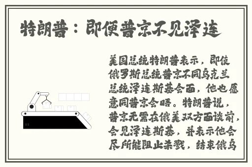 小猪视频免费大全在线观看