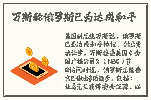 一边敷面膜一边燥动漫