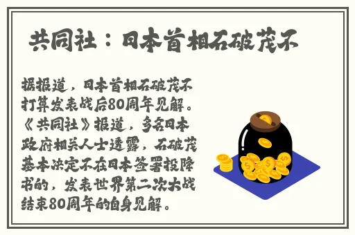用力挺进她的花苞 啊太深了视频