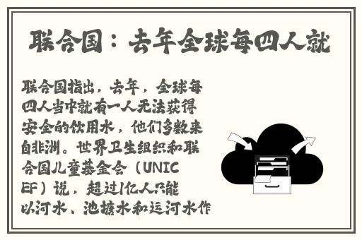 国内永久免费saas crm