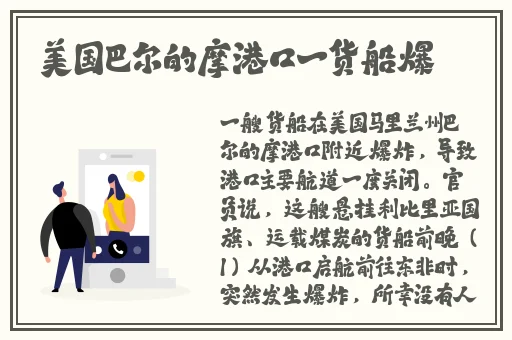 607080老太太AW