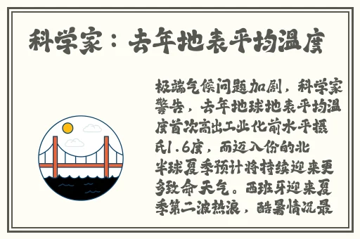 911国精产品新